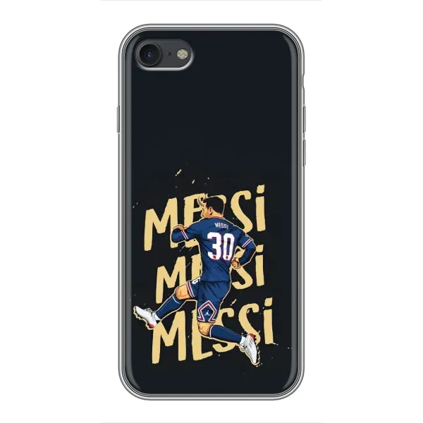 Чохол з принтом «Messi ПСЖ» для iPhone 7