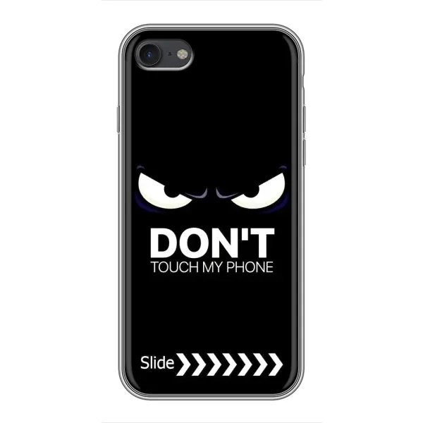 Чохол з принтом «Не чипай телефон» для iPhone 7