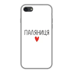Чехлы Доброго вечора, ми за України для Айфон 7 (AlphaPrint) (Паляниця)