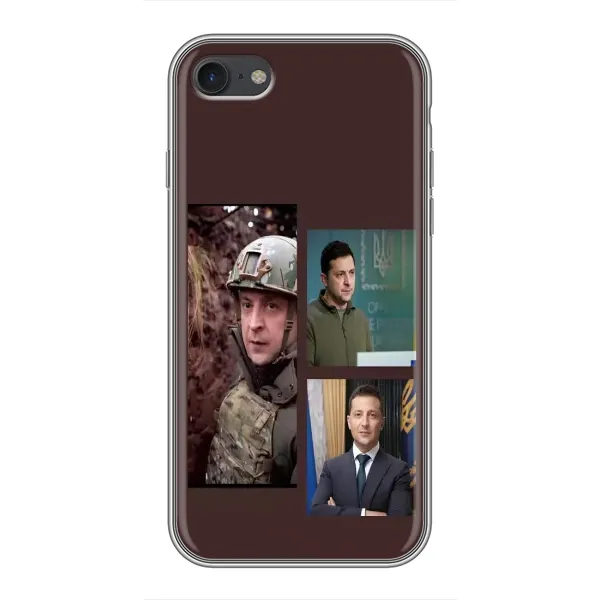 Чохол з принтом «Президент» для iPhone 7 Чохол з принтом «Президент» для iPhone 7