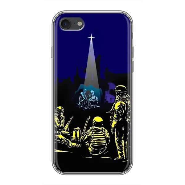 Чохол з принтом «Різдво в Україні» для iPhone 7