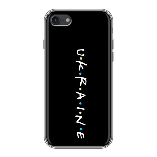 Чехол с принтом «ukraine» для iPhone 7