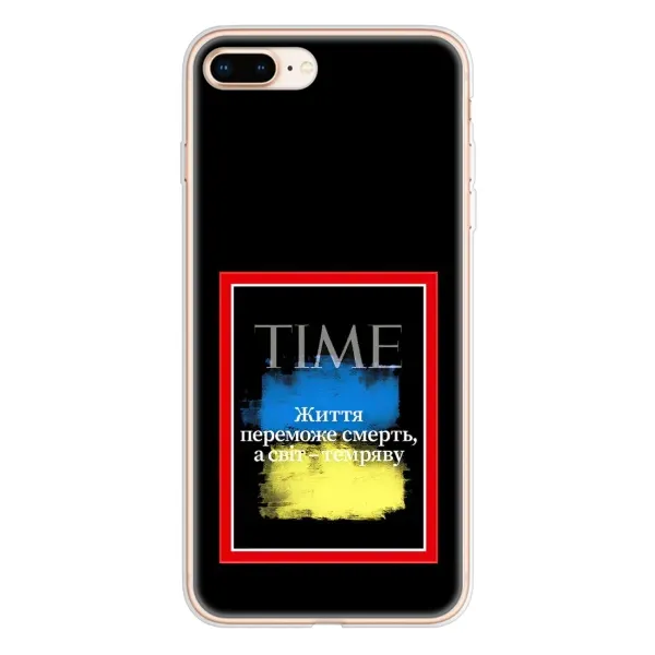 Чехол с принтом «Переможе добро» для iPhone 8 Plus