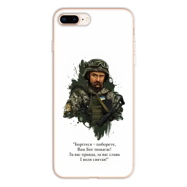 Чехол с принтом «Шевченко воин» для iPhone 8 Plus Чехол с принтом «Шевченко воин» для iPhone 8 Plus