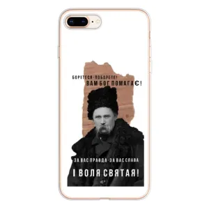Чехлы для iPhone 8 Plus с принтом Тараса Шевченко (AlphaPrint) (Тарас Шевченко)