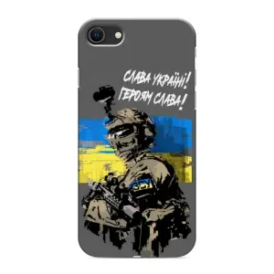 Чехлы с картинкой ЗСУ для iPhone SE (2020) (AlphaPrint) (Героям Слава)