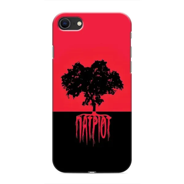 Чохол з принтом «Патріот» для iPhone SE (2020)