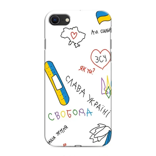 Чохол з принтом «Стикер» для iPhone SE (2020)