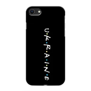 Украинские Чехлы для iPhone SE (2020) с картинкой УПА (AlphaPrint) (UKRAINE)