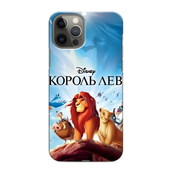 Чохол з принтом «Постер Король Лев» для iPhone 11 Pro Чохол з принтом «Постер Король Лев» для iPhone 11 Pro