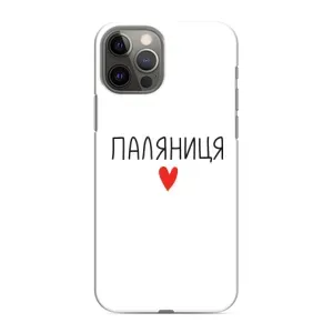 Чохли (Доброго вечора, ми за України) для Епл 11 Про (AlphaPrint) (Паляниця)