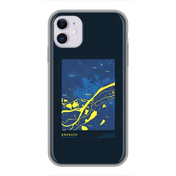 Чехол с принтом «Херсон» для iPhone 11