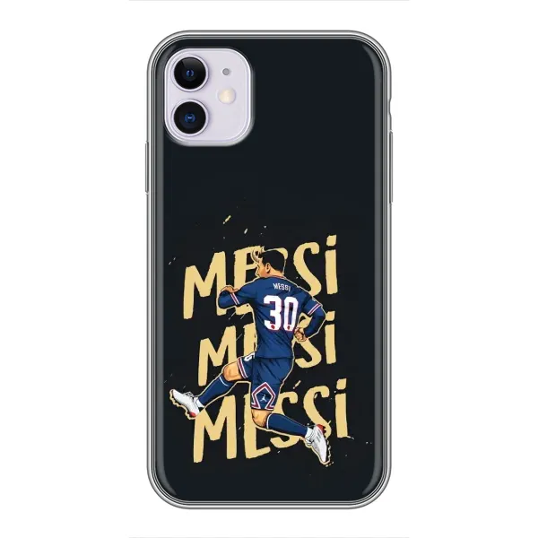 Чехол с принтом «Messi ПСЖ» для iPhone 11