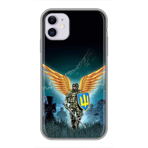 Чехол с принтом «Солдат ЗСУ» для iPhone 11 Чехол с принтом «Солдат ЗСУ» для iPhone 11