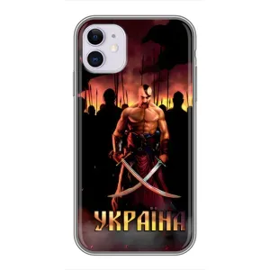 Українські, патріотичні Чохли для Еппл 11 (Україна)