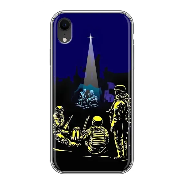 Чехол с принтом «Рождество в Украине» для iPhone Xr Чехол с принтом «Рождество в Украине» для iPhone Xr