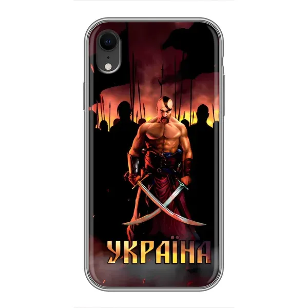 Чехол с принтом «Украина» для iPhone Xr