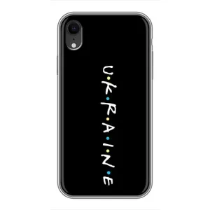 Украинские Чехлы для iPhone Xr с картинкой УПА (AlphaPrint) (UKRAINE)