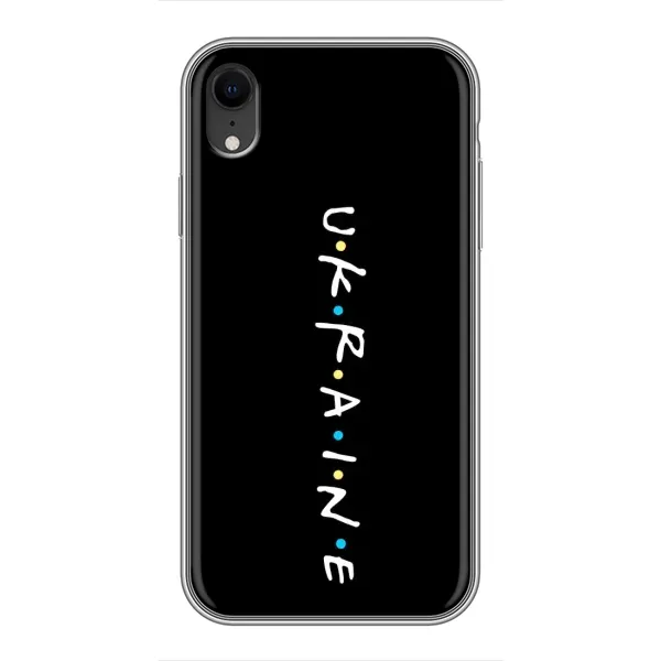 Чехол с принтом «UKRAINE» для iPhone Xr Чехол с принтом «UKRAINE» для iPhone Xr