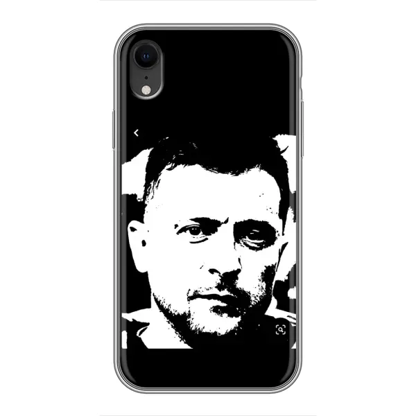 Чехол с принтом «Зеленский АРТ» для iPhone Xr Чехол с принтом «Зеленский АРТ» для iPhone Xr