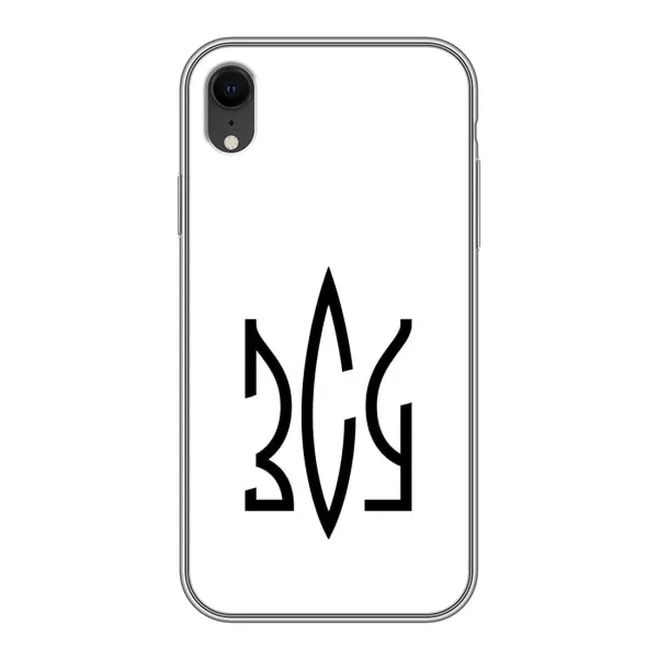 Чехол с принтом «ЗСУ герб» для iPhone Xr