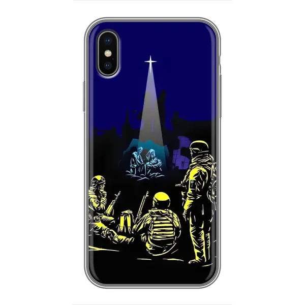 Чохол з принтом «Різдво в Україні» для iPhone Xs Max