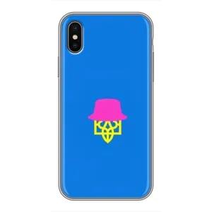 Чохли для iPhone Xs Max Укр. Символіка (AlphaPrint) (Шапка на гербу)