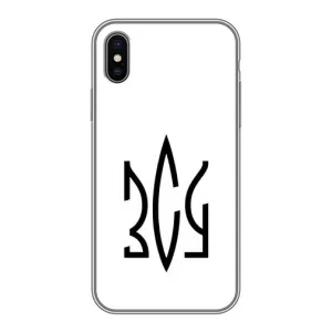 Чохли для iPhone Xs Max Укр. Символіка (AlphaPrint) (ЗСУ герб)