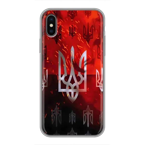 Чехол с принтом «ГЕРБ УПА» для iPhone Xs Чехол с принтом «ГЕРБ УПА» для iPhone Xs