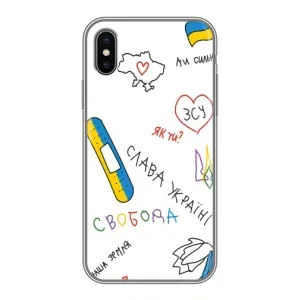 Чохли (Доброго вечора, ми за України) для Еппле Ікс-ес (AlphaPrint) (Стикер)