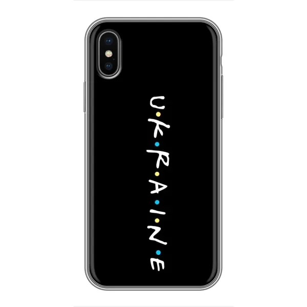 Чехол с принтом «UKRAINE» для iPhone Xs Чехол с принтом «UKRAINE» для iPhone Xs