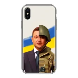 Чохол для iPhone Xs (AlphaPrint - с принтом Зеленського) (Зеленский солдат)