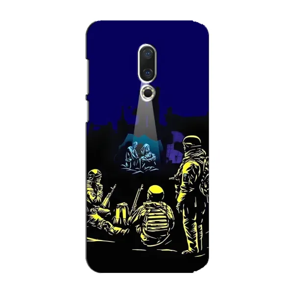Чехол с принтом «Рождество в Украине» для Meizu 15 Plus Чехол с принтом «Рождество в Украине» для Meizu 15 Plus