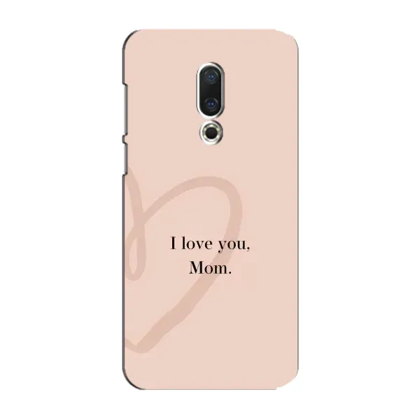 Чехол с принтом «Сердце маме» для Meizu 15 Plus