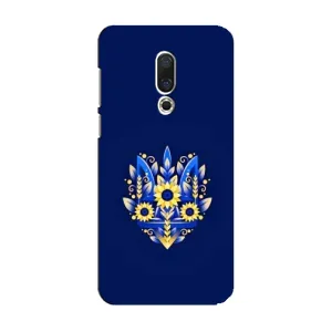 Чехлы для Meizu 15  Укр. Символика (AlphaPrint)