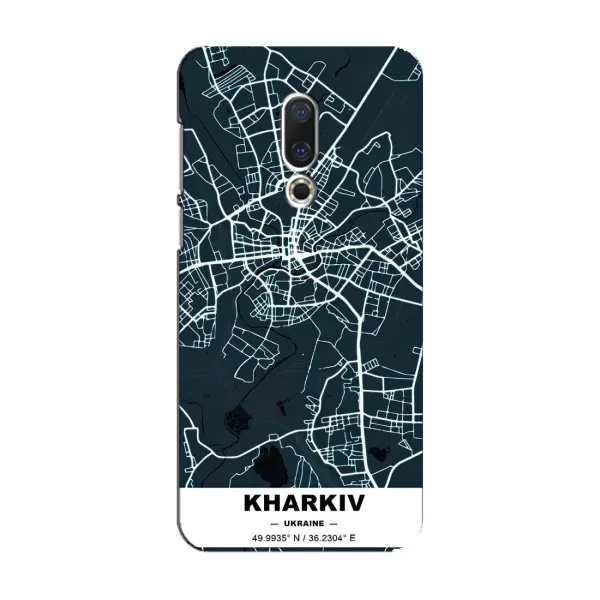 Чехол с принтом «Харьков» для Meizu 15