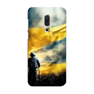 Чохол з принтом «Війна» для Meizu 15
