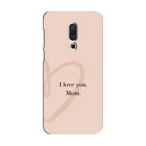 Чехлы для мамы на Meizu 15 (Сердце маме)