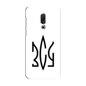 Чохли для Meizu 15 Укр. Символіка (AlphaPrint) (ЗСУ герб)