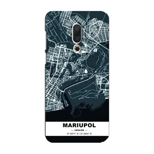 Чехол с принтом «Мариуполь» для Meizu 16 Plus