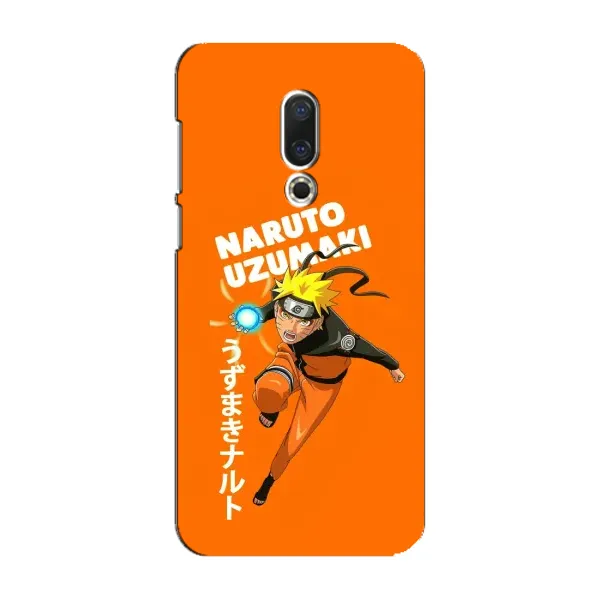 Чохол з принтом «Наруто узумакі» для Meizu 16 Plus