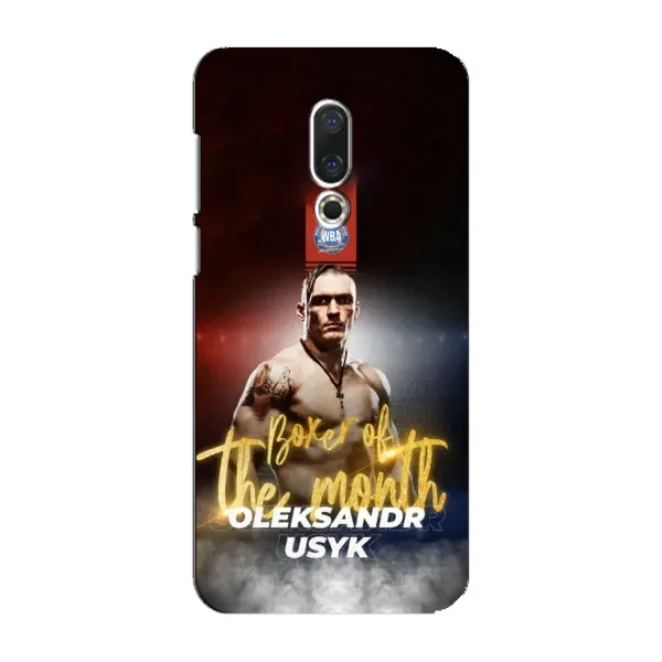 Чехол с принтом «Olexandr Usyk» для Meizu 16 Plus Чехол с принтом «Olexandr Usyk» для Meizu 16 Plus