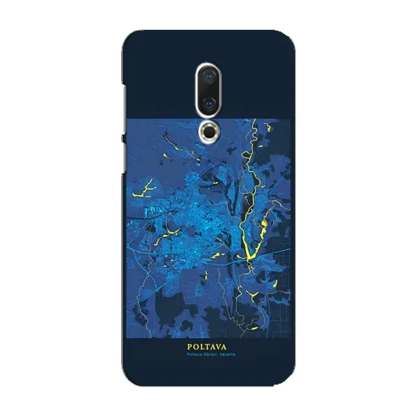 Чехол с принтом «Полтава» для Meizu 16 Plus