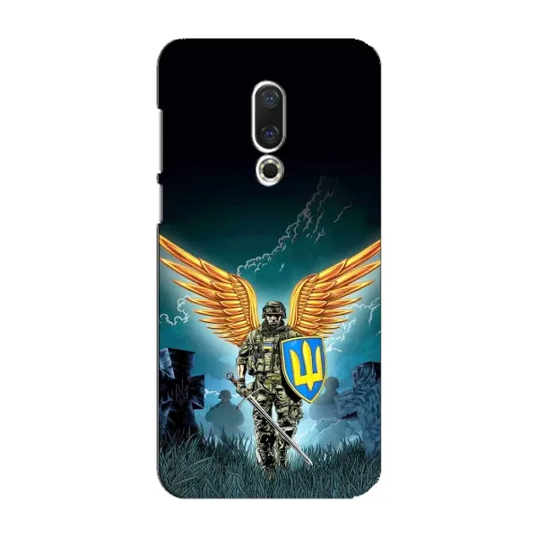 Чехол с принтом «Солдат ЗСУ» для Meizu 16 Plus Чехол с принтом «Солдат ЗСУ» для Meizu 16 Plus
