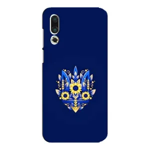 Чехлы для Meizu 16s  Укр. Символика (AlphaPrint)