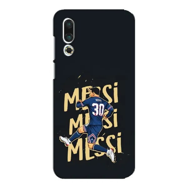 Чехол с принтом «Messi ПСЖ» для Meizu 16s