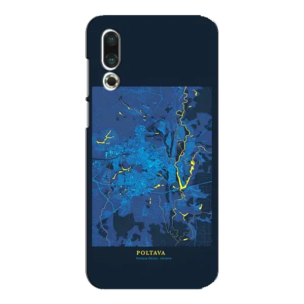 Чехол с принтом «Полтава» для Meizu 16s