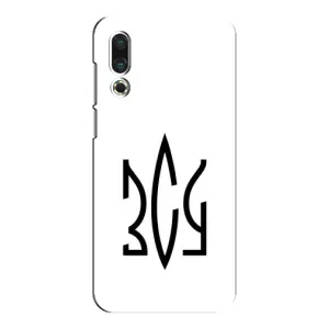 Чохли для Meizu 16s Укр. Символіка (AlphaPrint) (ЗСУ герб)