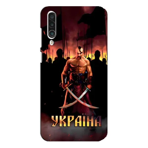 Чохол з принтом «Україна» для Meizu 16xs