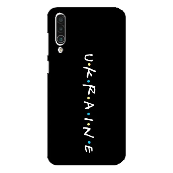Чохол з принтом «ukraine» для Meizu 16xs